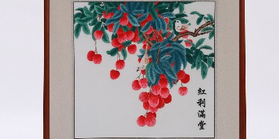 手工刺绣餐厅装饰画荔枝画