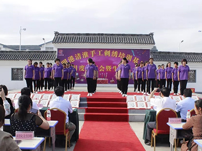 明港镇手工汴绣培训基地第一月度表彰大会暨生日会圆满落幕