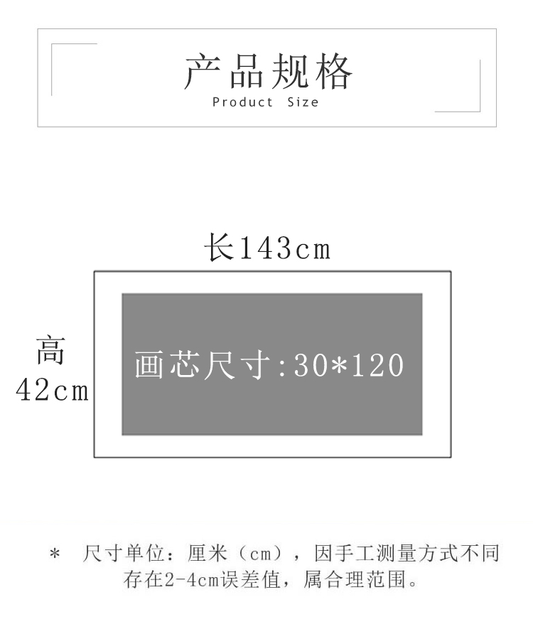 春风丽语_13