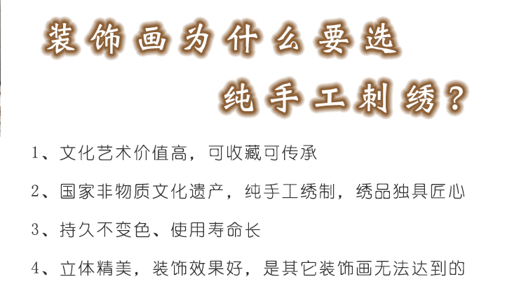 春风丽语_02