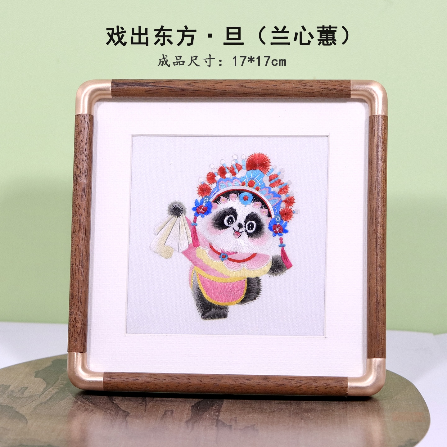 代表河南的特色伴手礼，提名这4款，送客户送出高级感