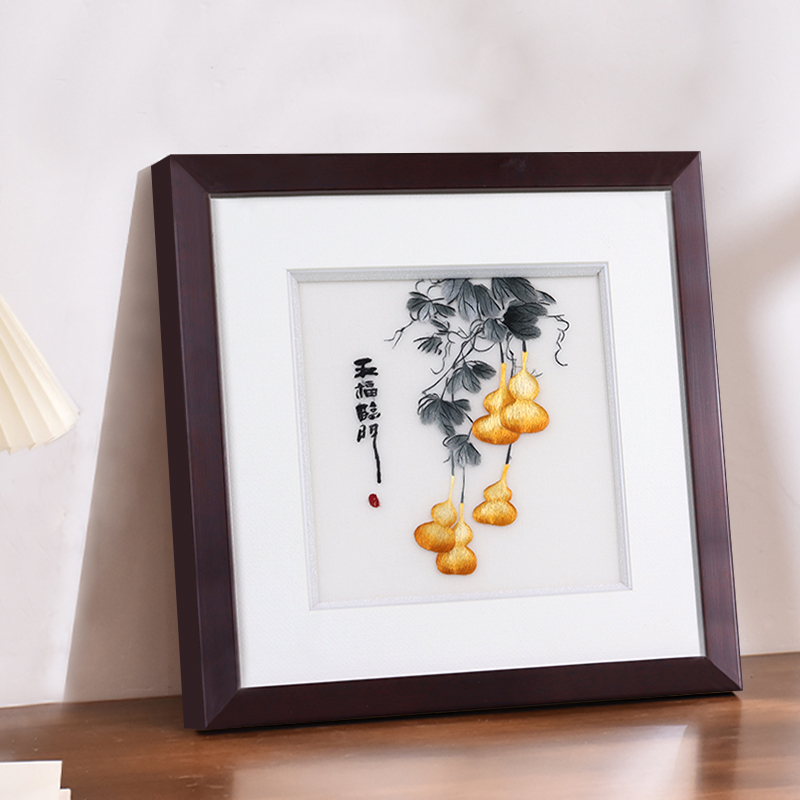 祝寿礼物——手工刺绣小框画《五福临门》