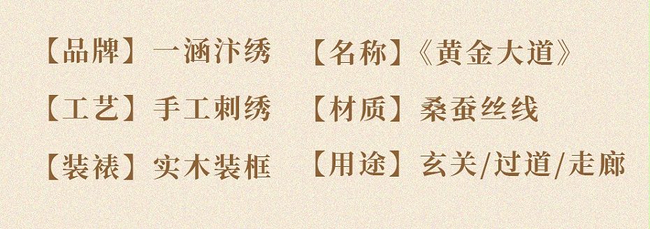 画板-1_05