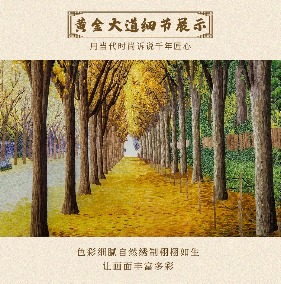 画板-1_10