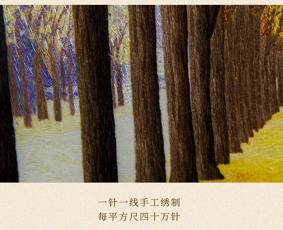 画板-1_11