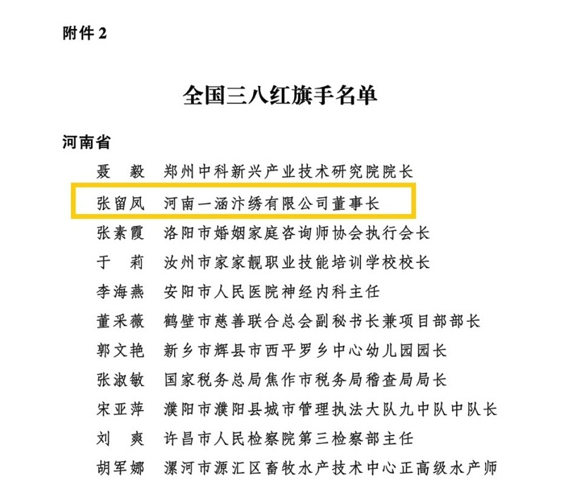 83c15eaf756d4d509c7515dc5966b1f8~tplv-tt-origin-web_gif_看图王