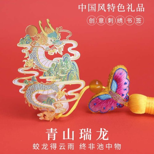 送高考生什么礼物有寓意？3件高考加油励志礼物-实用吉祥