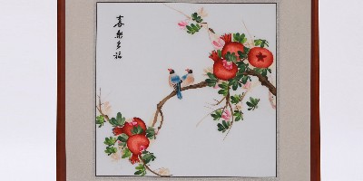 手工刺绣餐厅挂画石榴画