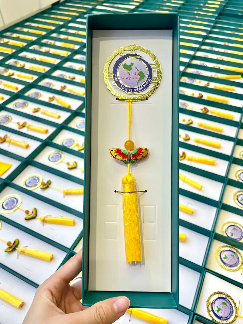 微信图片_20251103150209_443_107