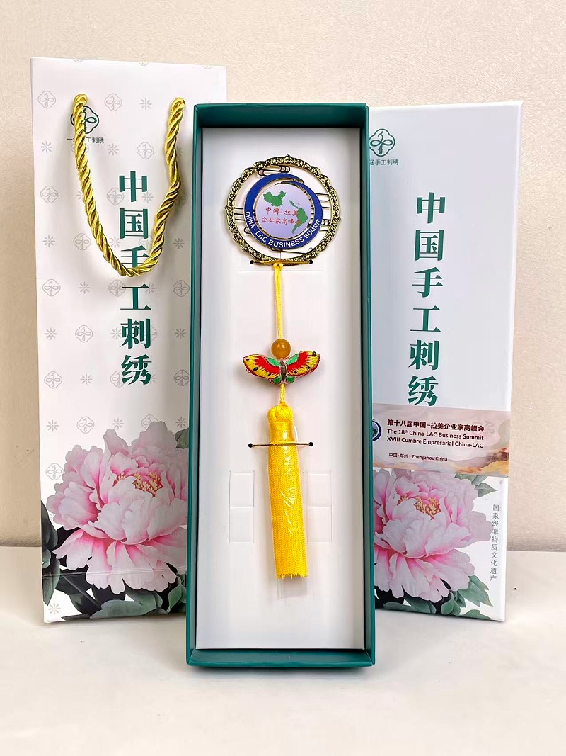 微信图片_20251103150210_444_107