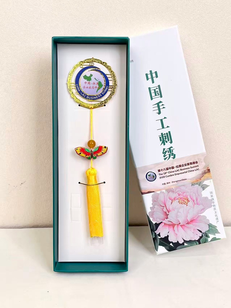 微信图片_20251103150211_445_107