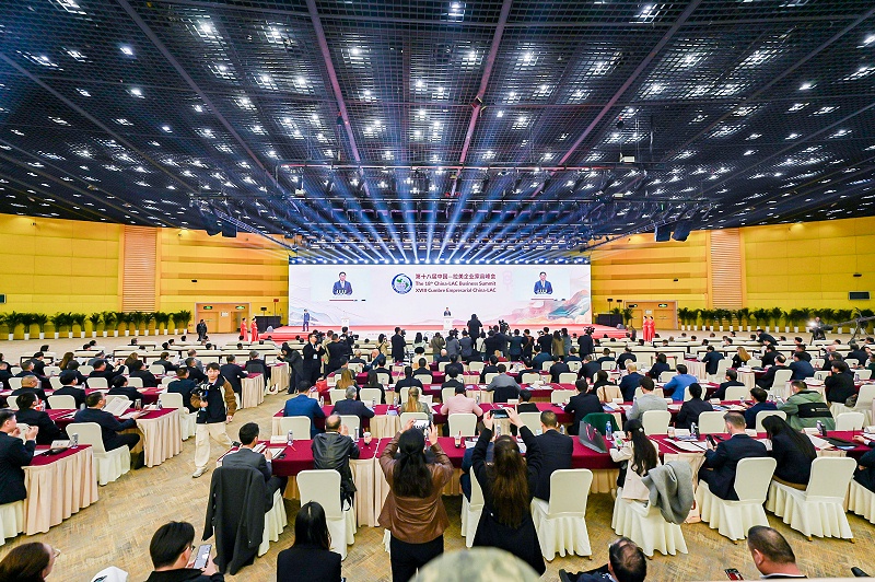 微信图片_20251103150224_455_107