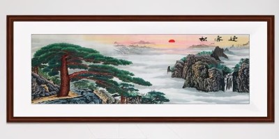 办公室装饰画手工刺绣迎客松山水画