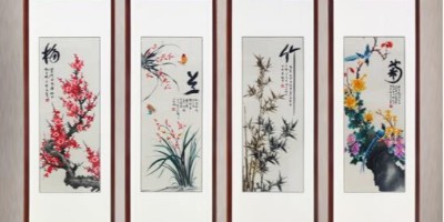 手工刺绣酒店玄关装饰画梅兰竹菊