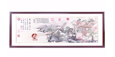 书房装饰画 先看了这幅画再决定