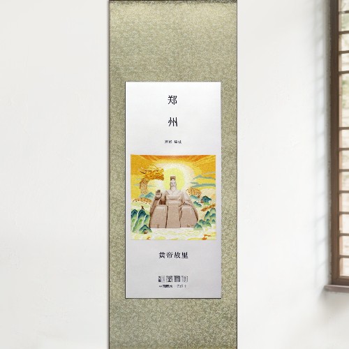 一城一卷 礼遇中原 | 河南十八地市刺绣伴手礼之郑州、开封等六城篇