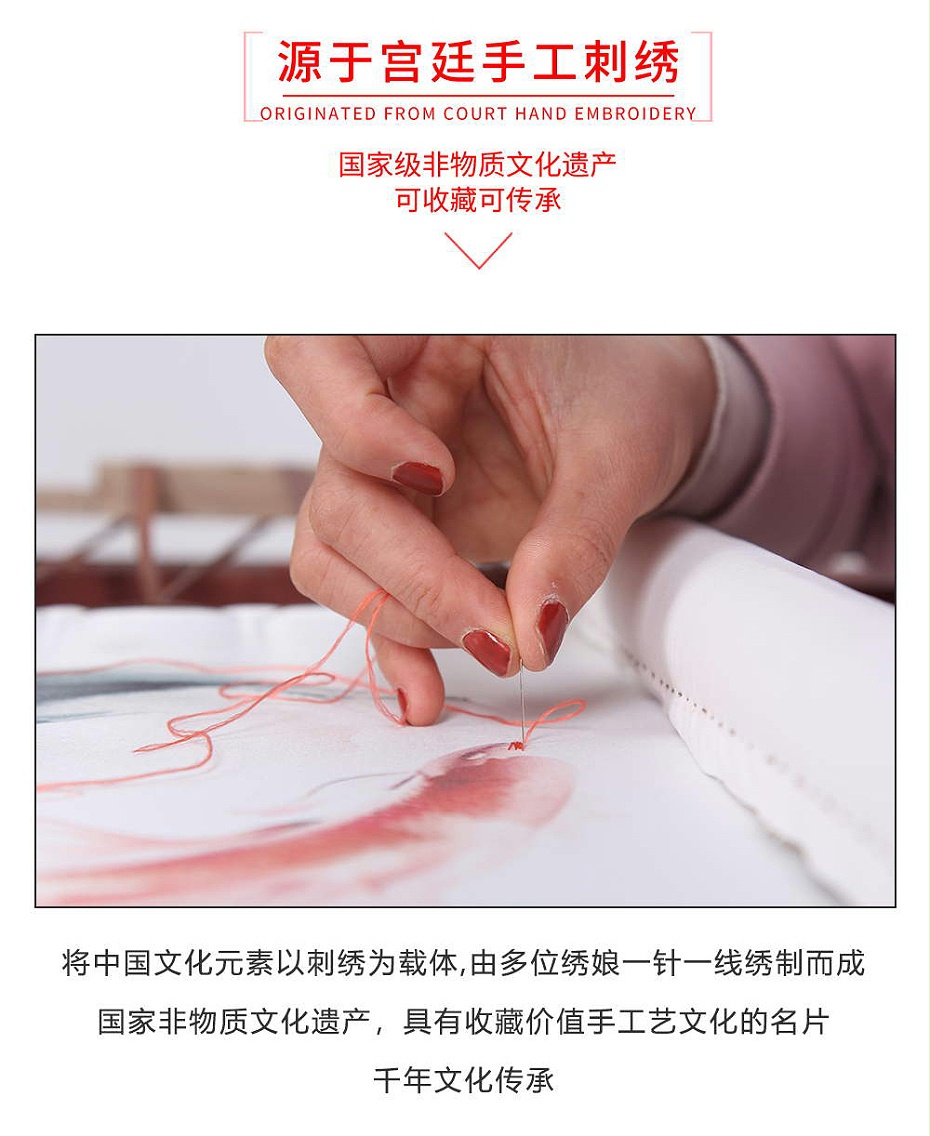 b9a3bfe7efc0b89282096df6feaa7d1_看图王_02