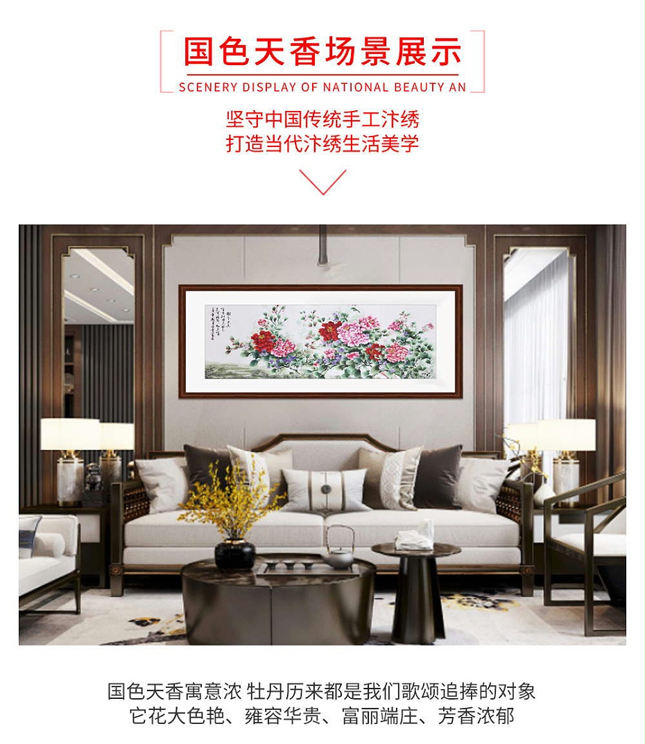 b9a3bfe7efc0b89282096df6feaa7d1_看图王_04