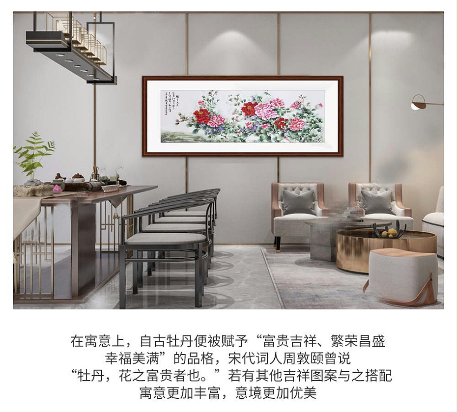 b9a3bfe7efc0b89282096df6feaa7d1_看图王_06