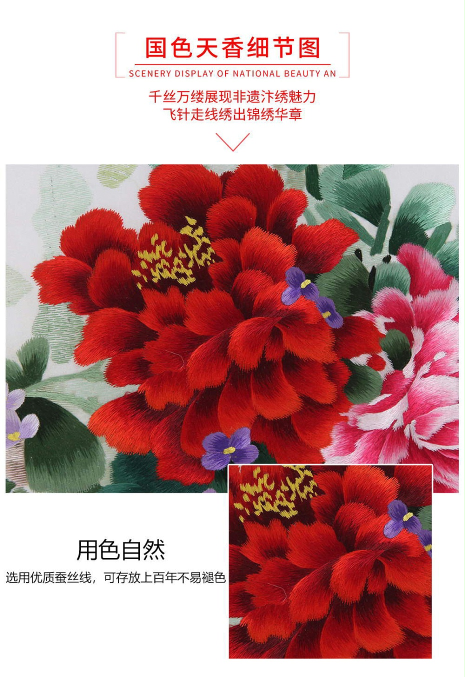 b9a3bfe7efc0b89282096df6feaa7d1_看图王_07