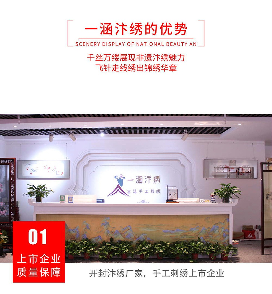 b9a3bfe7efc0b89282096df6feaa7d1_看图王_10