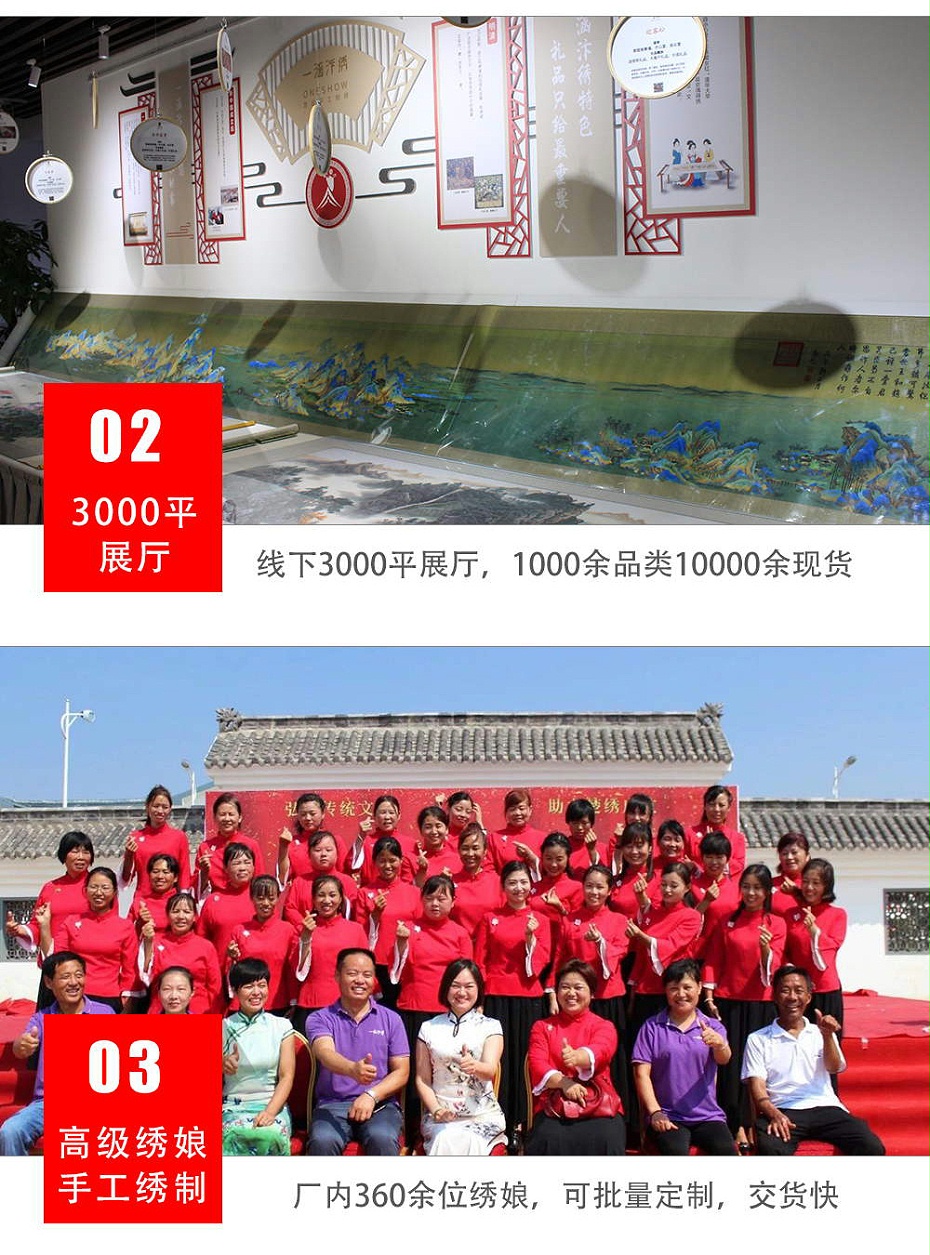 b9a3bfe7efc0b89282096df6feaa7d1_看图王_11