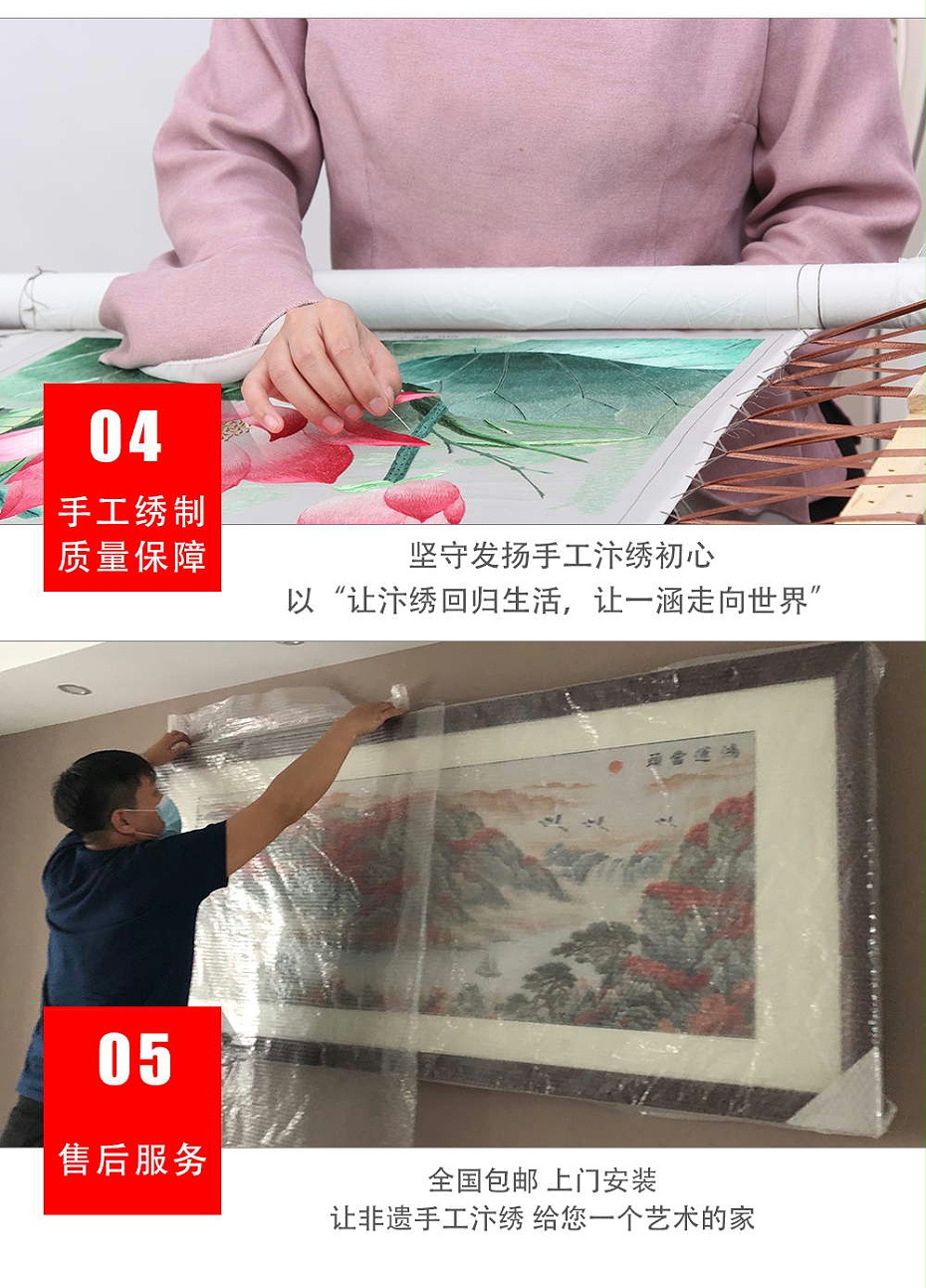 b9a3bfe7efc0b89282096df6feaa7d1_看图王_12
