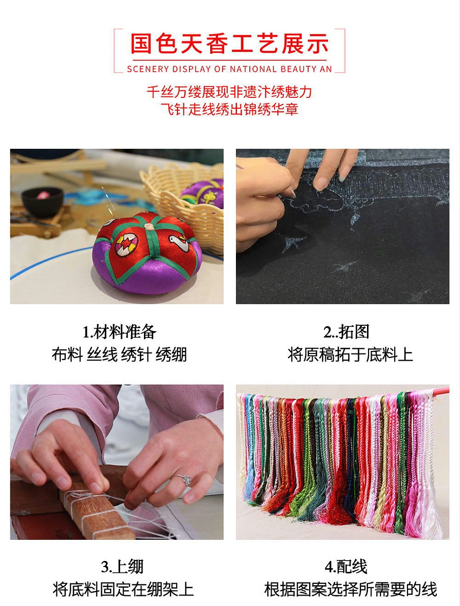 b9a3bfe7efc0b89282096df6feaa7d1_看图王_13