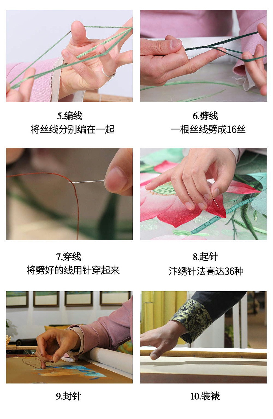 b9a3bfe7efc0b89282096df6feaa7d1_看图王_14