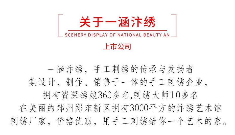 b9a3bfe7efc0b89282096df6feaa7d1_看图王_15
