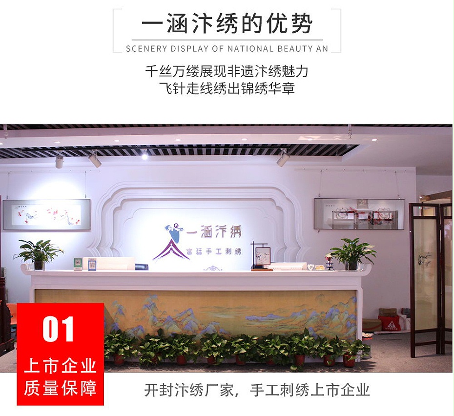 4164bc9b0497ee7b787c793f9f8ce4e_看图王_09