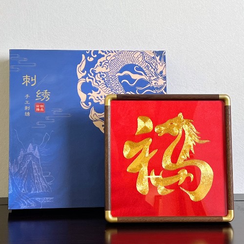 微信图片_20251207103027_665_107