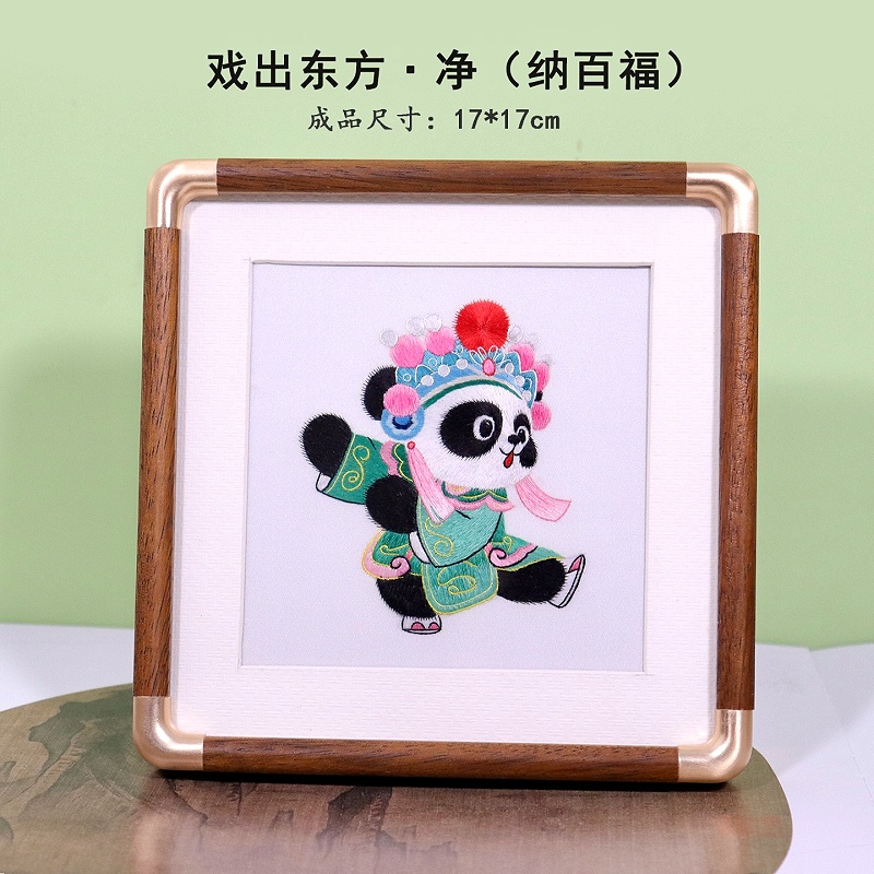 微信图片_20250624154157