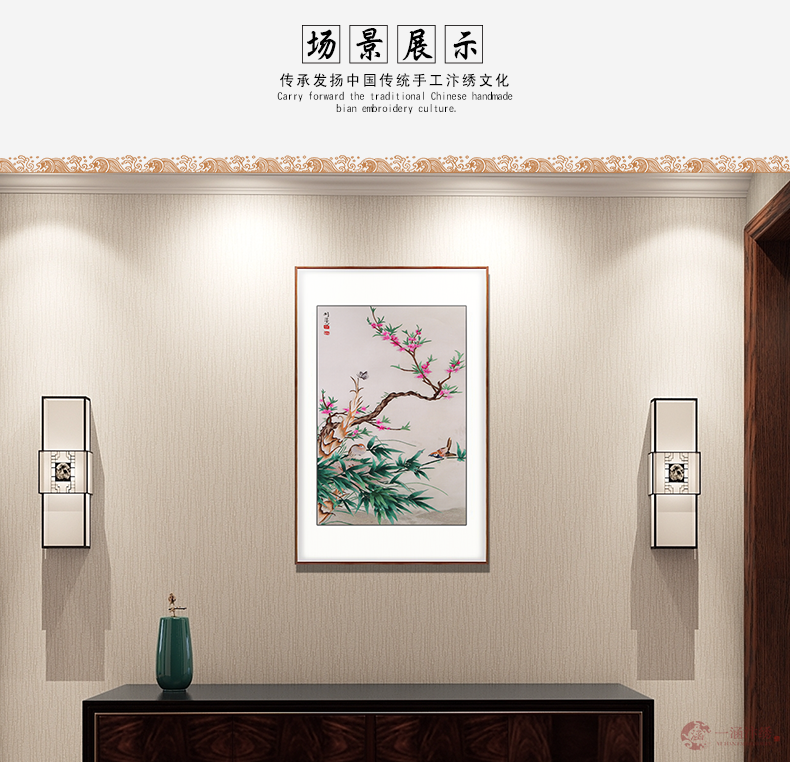 花鸟 (5)