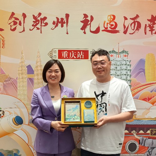 一涵汴绣开启“文创郑州·礼遇河南”(重庆站)活动！ 首位非遗推荐官诞生！