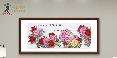 客厅沙发背景墙挂什么画好？高颜值刺绣画新宠