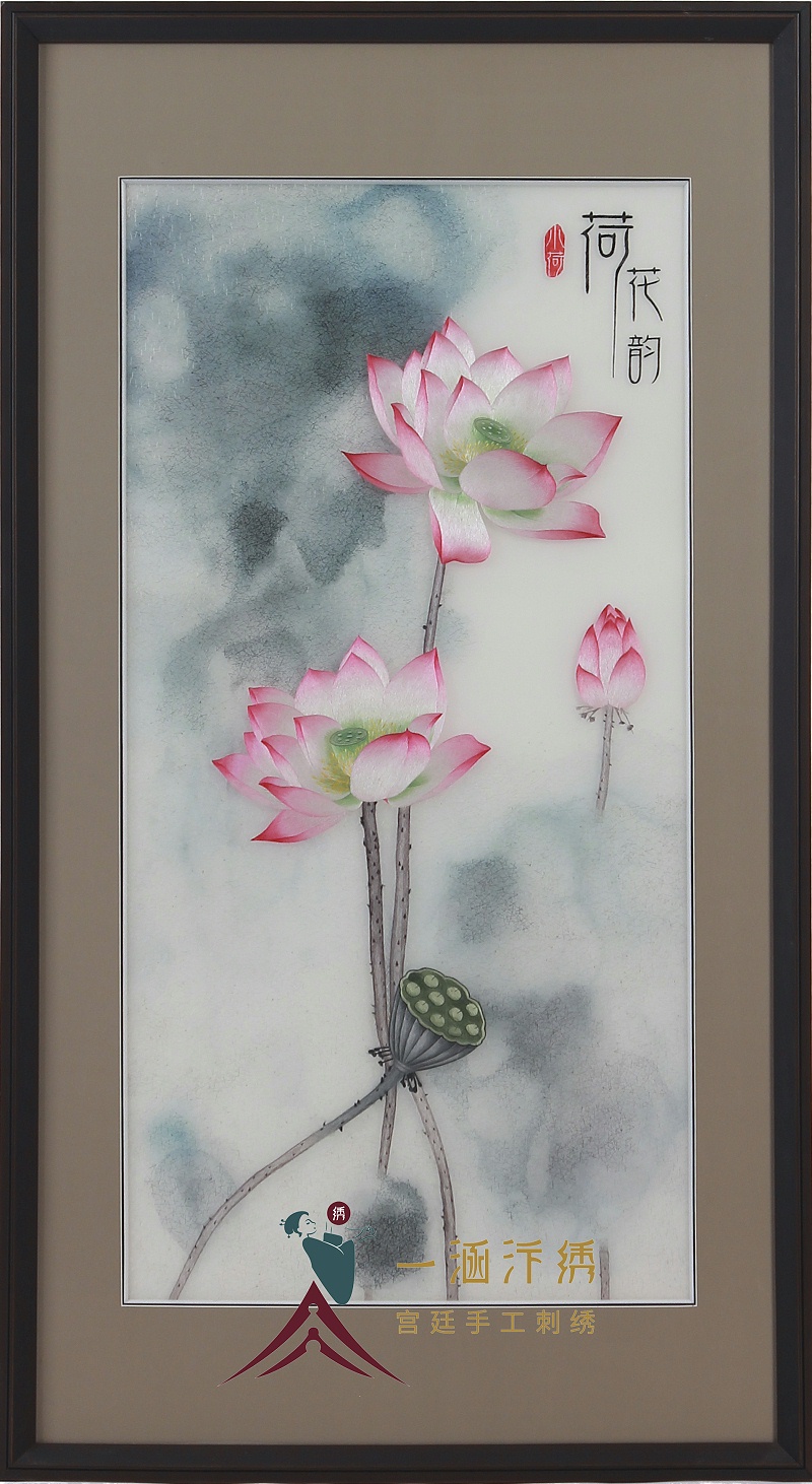 玄关装饰画 荷花图