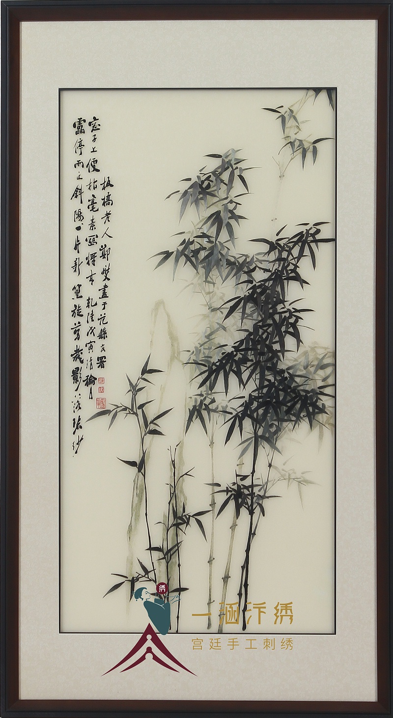 玄关装饰画 竹子图