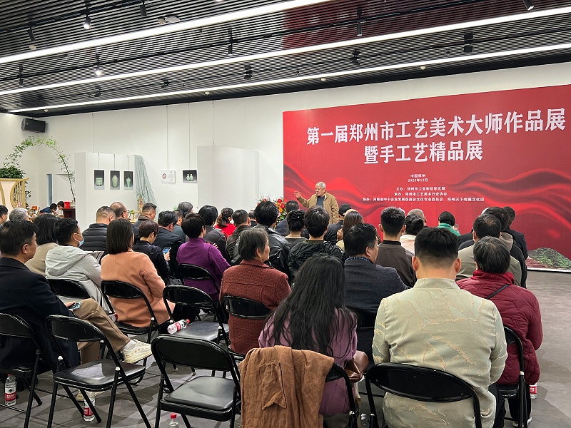 一涵汴绣