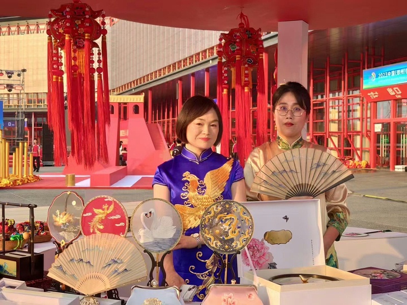 一涵汴绣