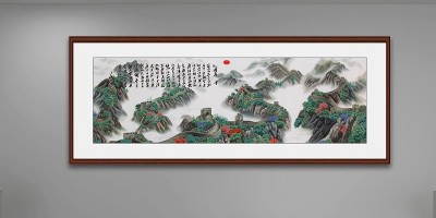 客厅装饰画手工刺绣山水画