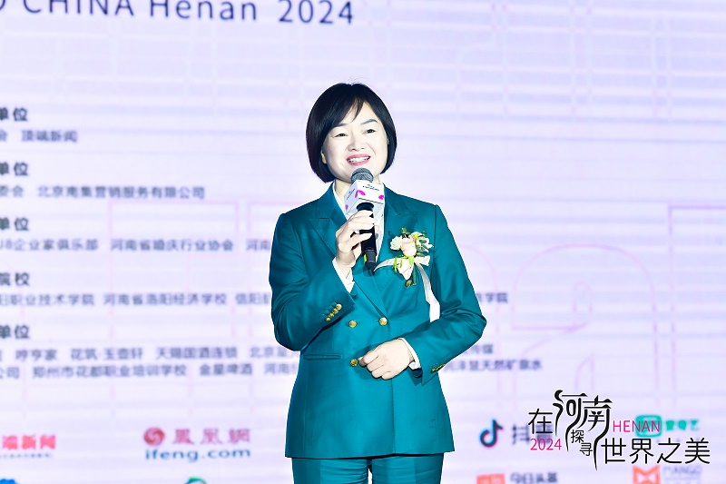 一涵汴绣