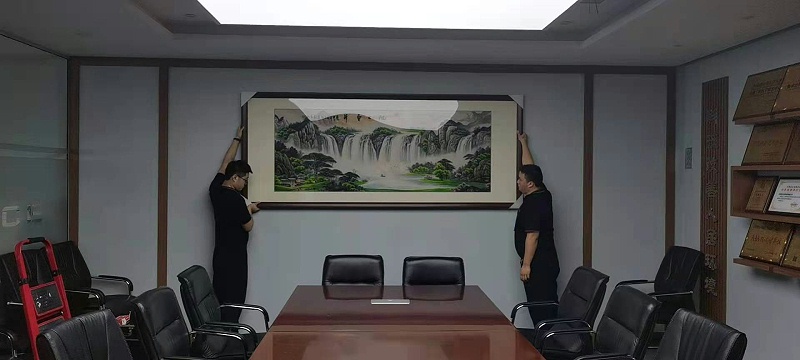 微信图片_20210713115454