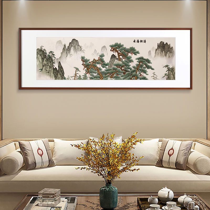 客厅北墙挂画——手工刺绣山水画《云海松涛》