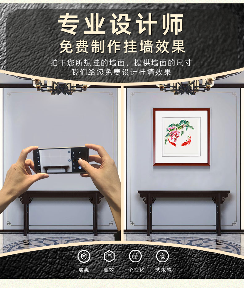 花下戏鱼_13