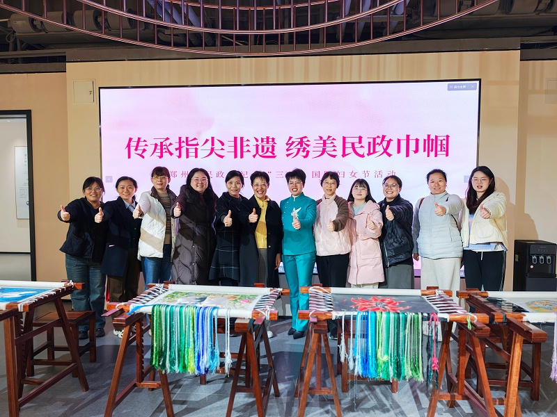 微信图片_20260306104334_6868_78