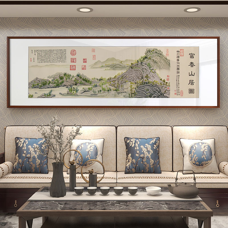 新中式客厅装饰画——手工刺绣装饰画富春山居图 
