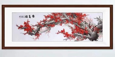 手工刺绣装饰画红梅报春图