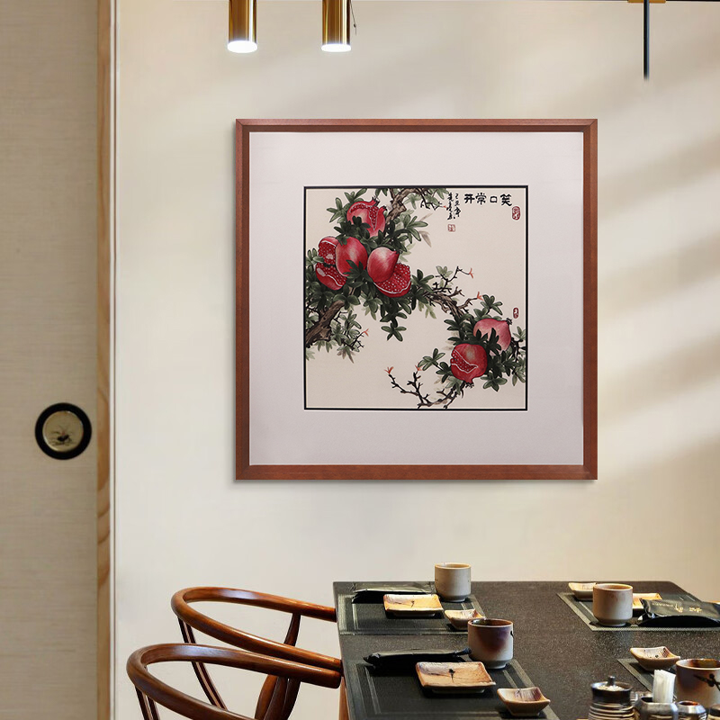 手工刺绣挂画《笑口常开》