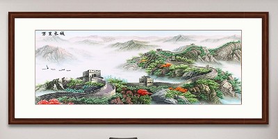 办公室装饰画手工刺绣万里长城山水画